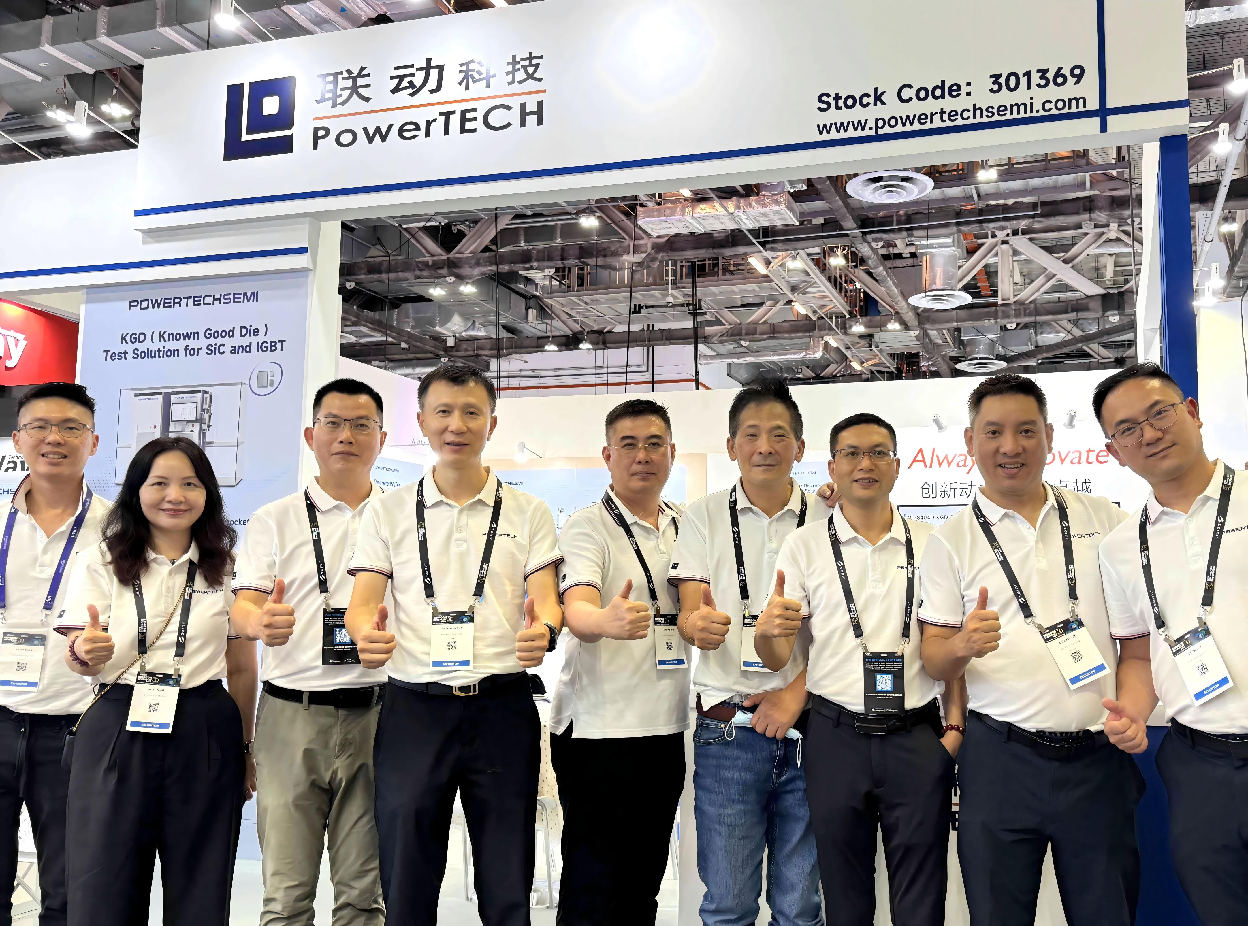 聯(lián)動科技亮相SEMICON SEA 2025，多款測試系統(tǒng)引關注！